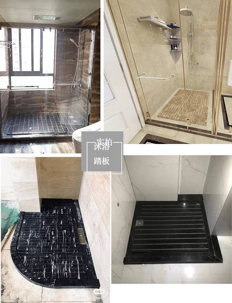 淋浴房地板石 天然大理石槛石广州过石淋浴房地板石人造石台面飘窗台