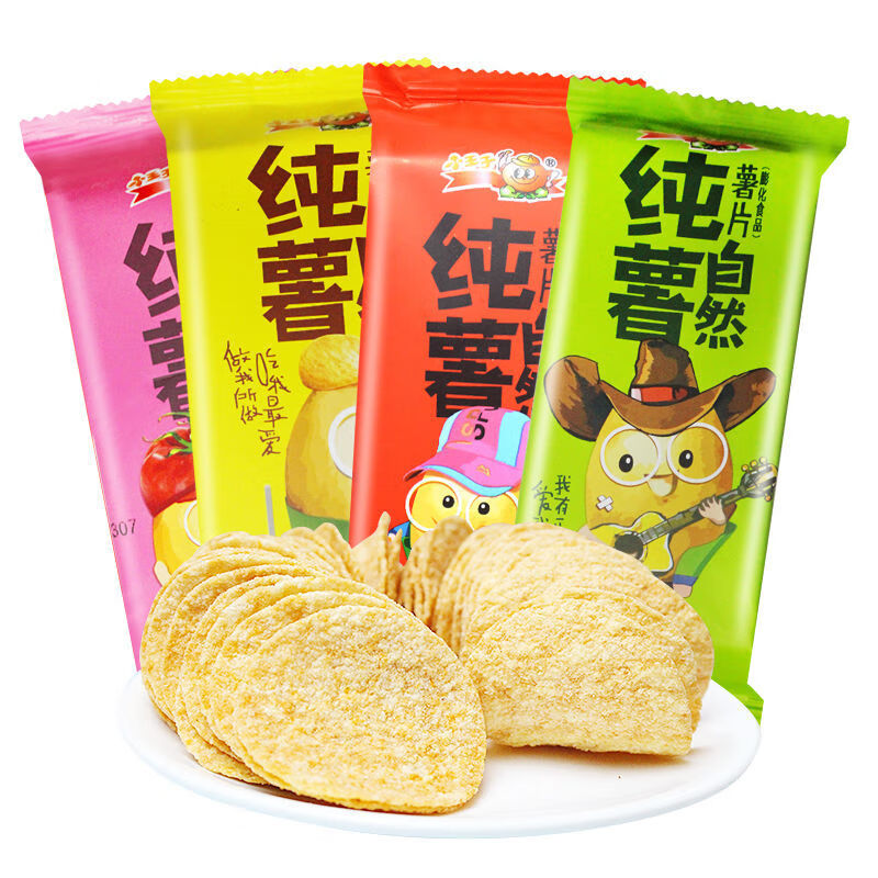 小王子薯片办公室女生零食膨化散装休闲食品小吃一整箱批发 香辣味 12