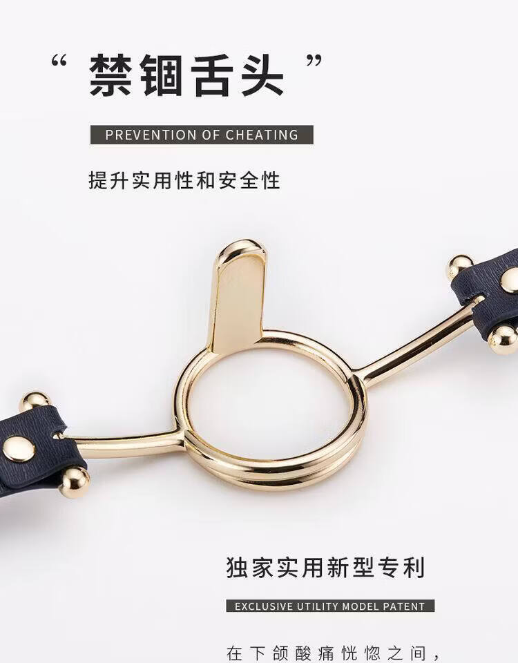 商品详情图