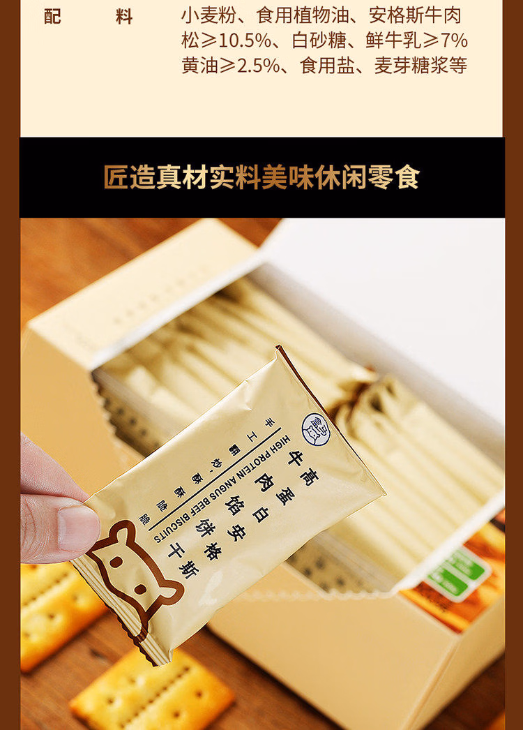 00832ee41600e461.jpg.avif
