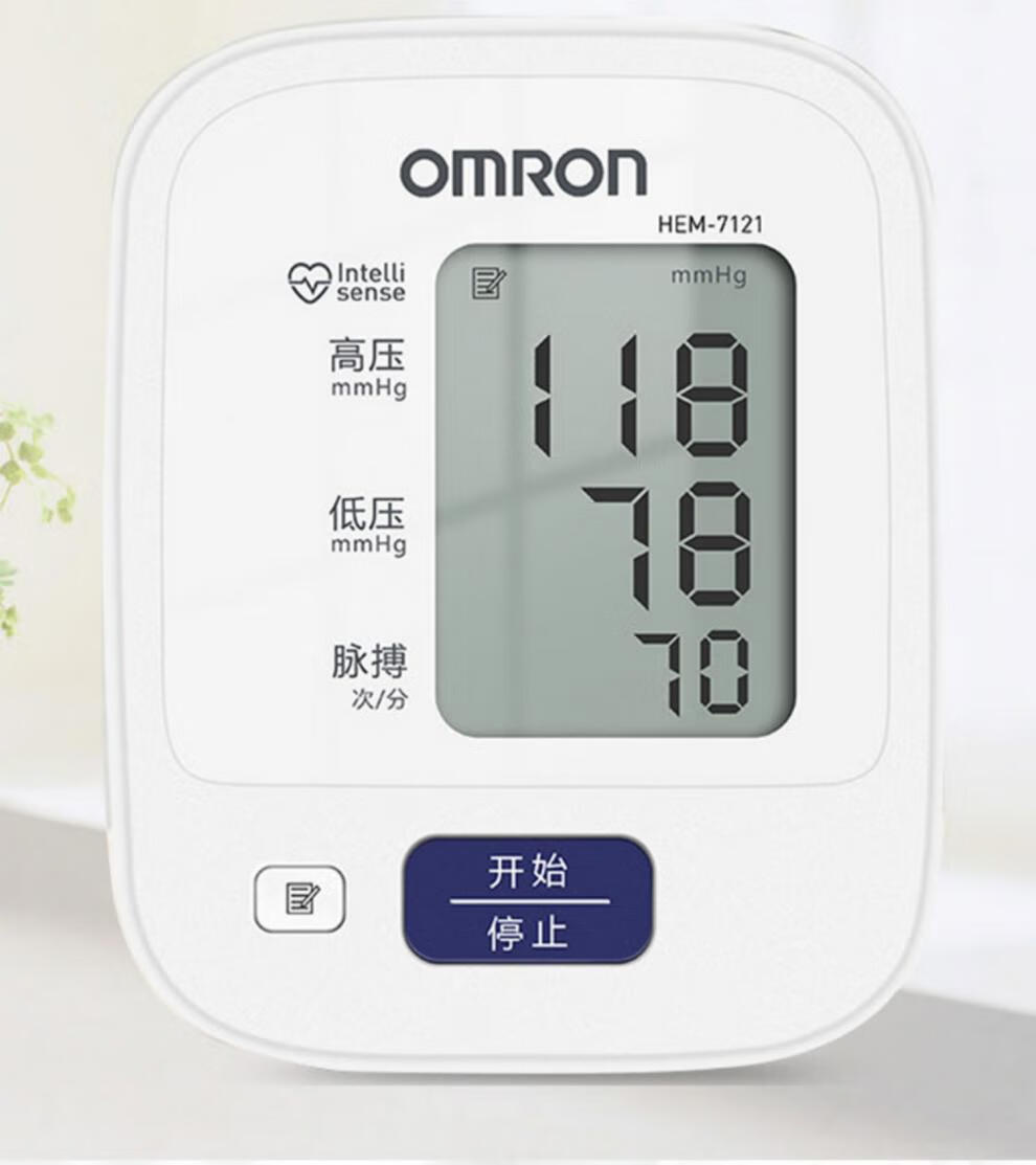 欧姆龙血压测量仪家用7121电子血压计机上臂式高精准量血压测量计 u