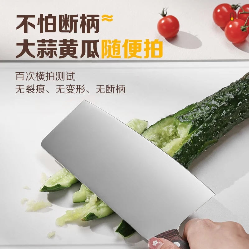 The 18 Sons kitchen knife is suitable for both chopping and slicing. It is a special knife for cutting meat for ladies. Yangjiang 18 Sons kitchen knife and household Xiangyun slicing knife [SL2218-B] thumbnail 3