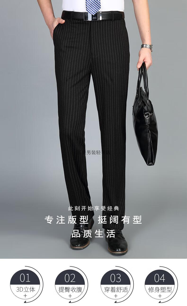 1页头.jpg