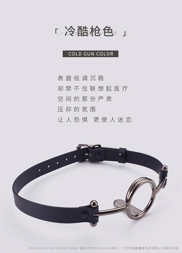 商品详情图