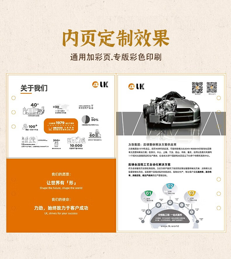 dc784f471bc44ce2.jpg