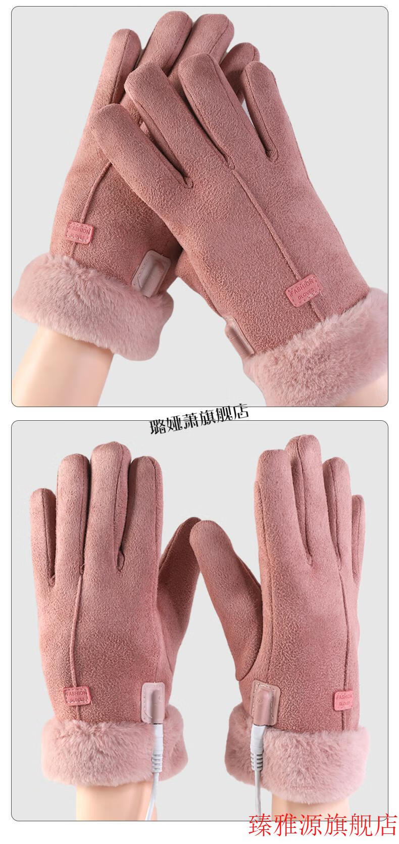 骑行保暖充电发热女士充电宝电热手套为usb充电宝加热款介意者均码