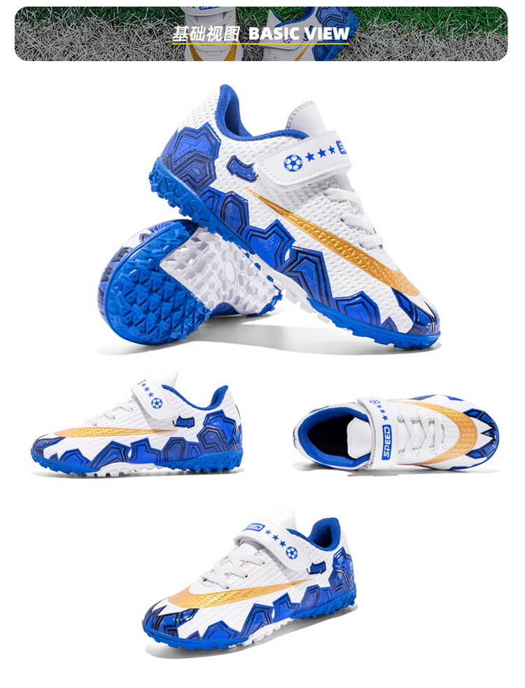 新款足球小将魔术贴中小学生飞盘足球鞋tf碎钉草地运动比赛训练鞋