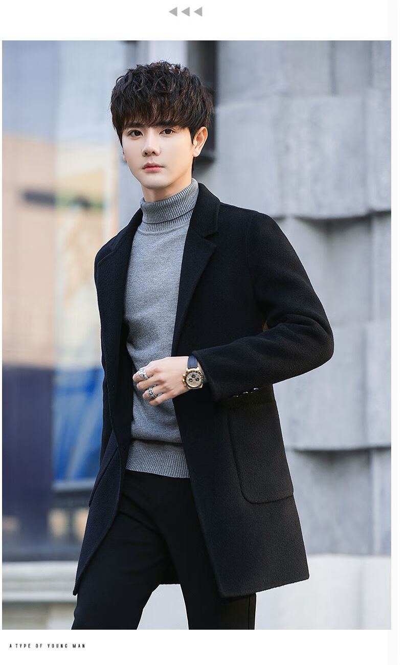 潮牌双面羊绒大衣男青少年秋冬季男士双面羊绒大衣中长款韩版青年加厚