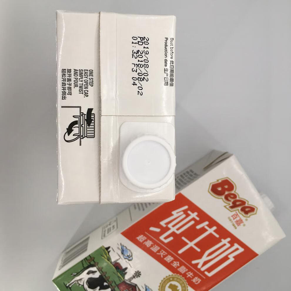 豆乐奇 百嘉纯牛奶澳大利亚进口 可打奶泡饮品黑糖鲜奶烘焙专用原装1l