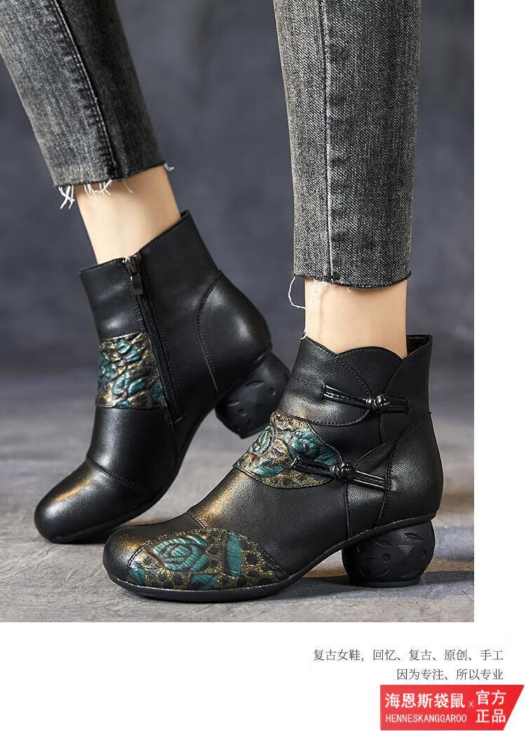 意大利海恩斯袋鼠国际轻奢品牌女鞋真皮时尚民族风百搭印花复古设计