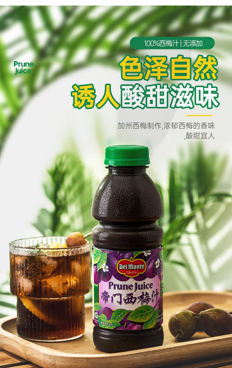 【美国进口】 bragg苹果醋原浆减无糖水果醋浓缩饮料轻食调味料健身