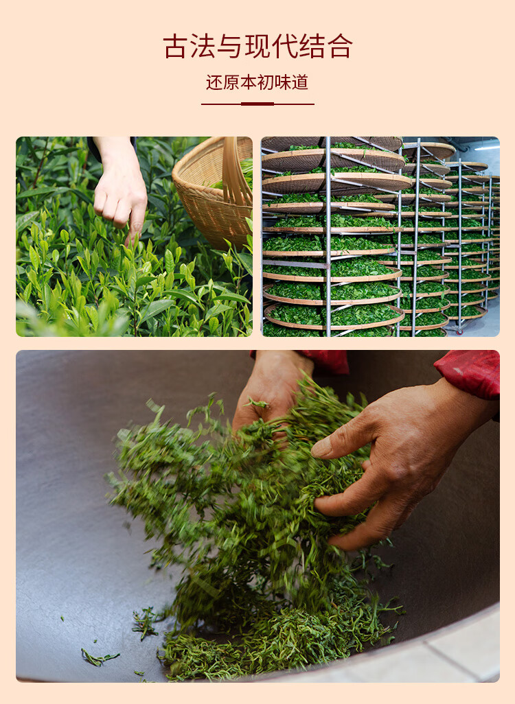 赞上东方美人茶叶中秋礼品礼盒高山茶白毫乌龙茶新茶功夫茶【图片