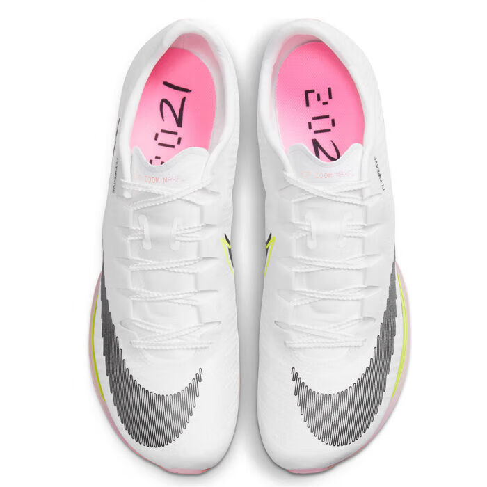 【官方旗舰捡漏】田径钉鞋苏炳添maxfly气垫短跑学生s9男女训练比赛鞋