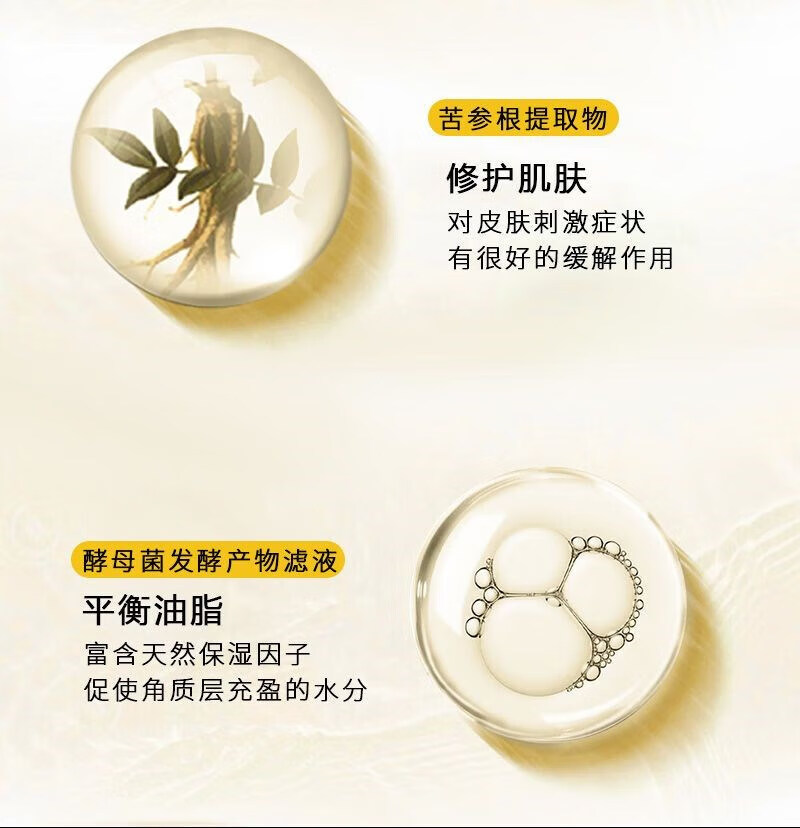 瓷雅黑金焕颜面霜纹胶原蛋白紧致提拉补水保湿面霜  黑金焕颜面霜50g 面霜50g