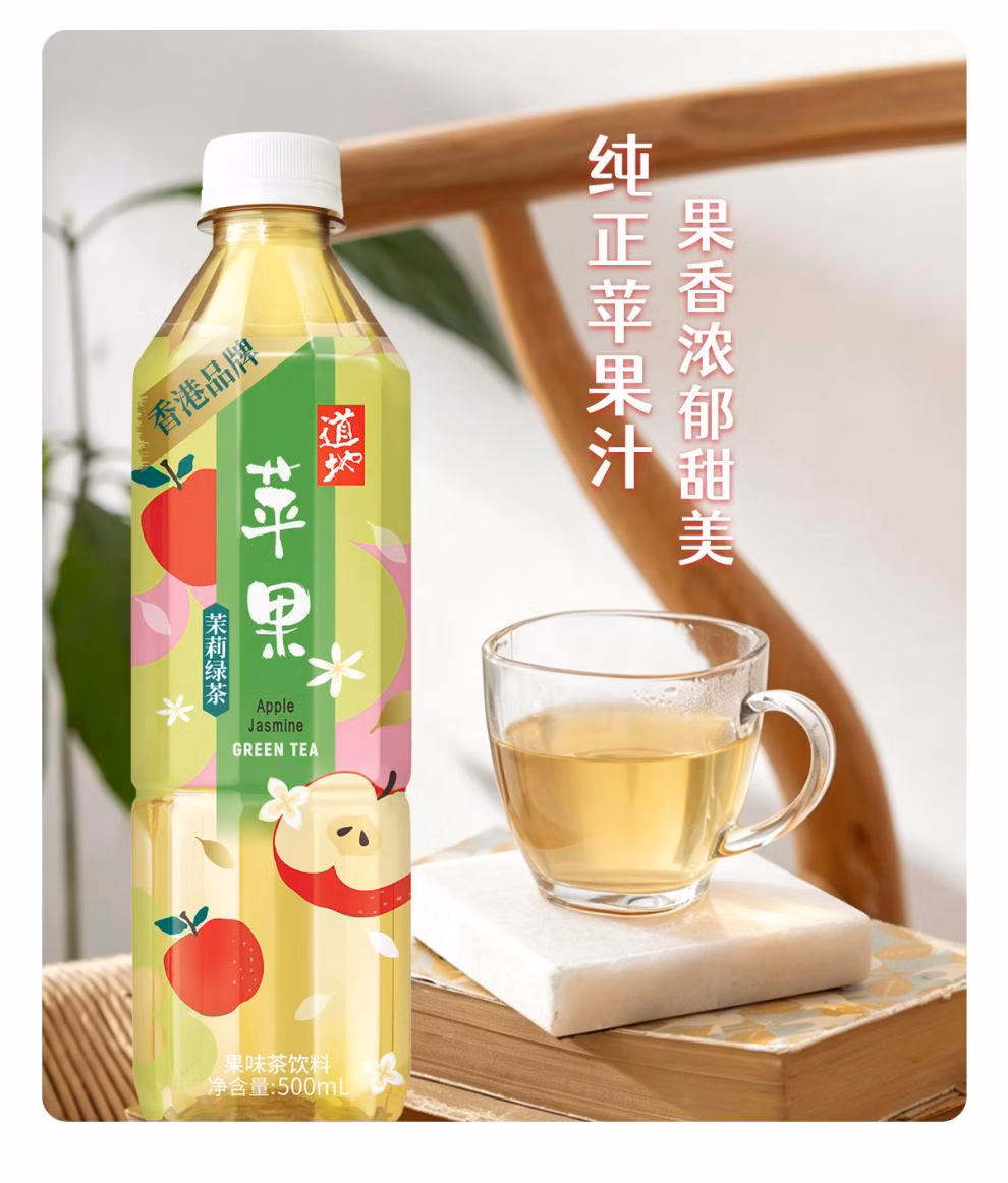 00833de48a5d7219.jpg.avif