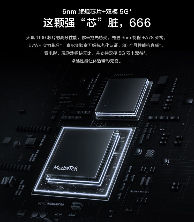 vivo 维沃() s9 5g手机 8gb 256gb 子夜蓝 前置4400万超清双摄 子夜蓝