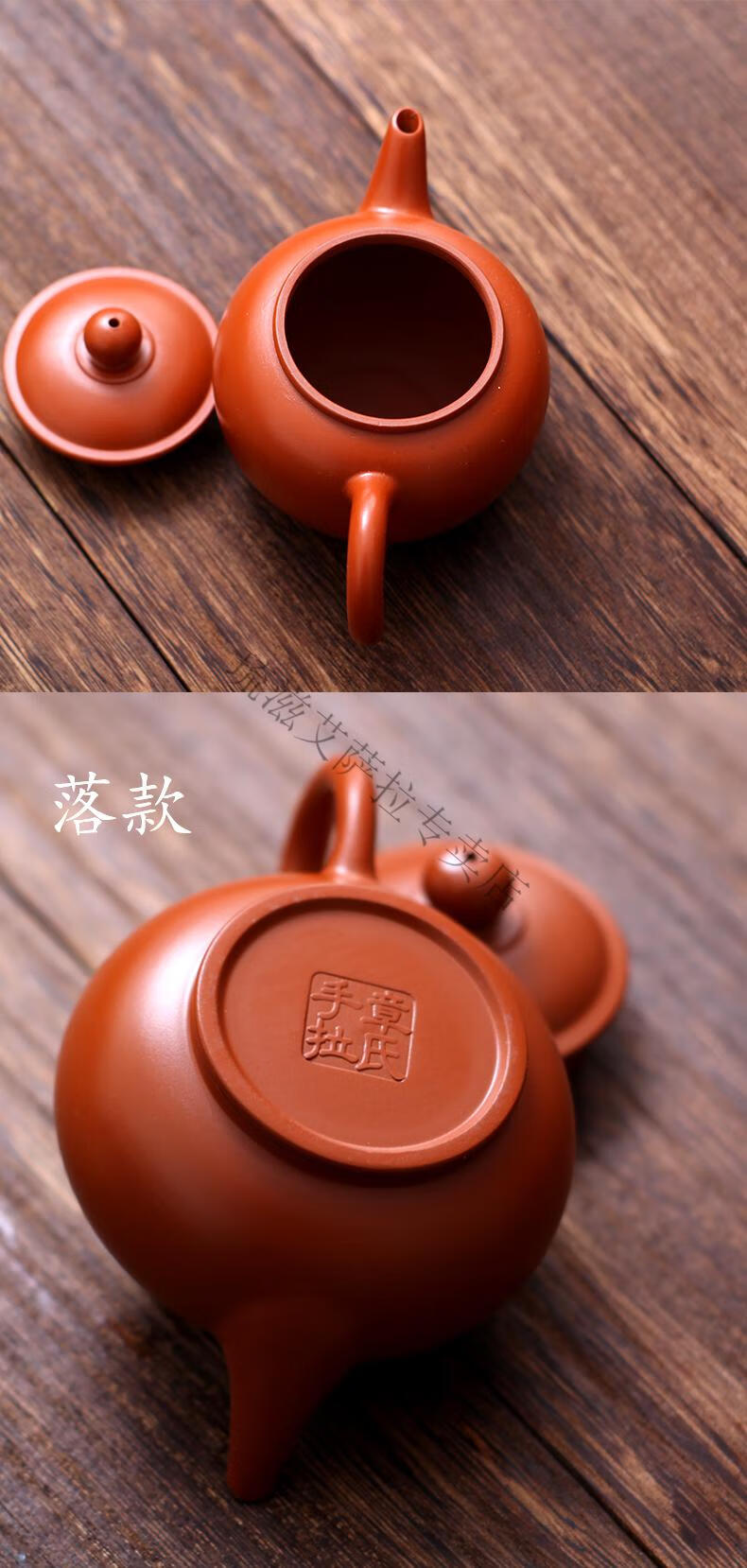 谢华潮州手拉壶 潮州朱泥手拉壶 泡茶紫砂壶小容量冲罐泡茶壶茶具小品