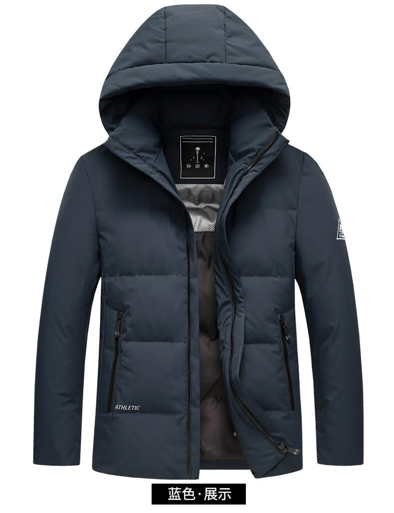 雪中飞羽绒服男2022新款连帽短款加厚冬装上衣本命年红色冬季外套