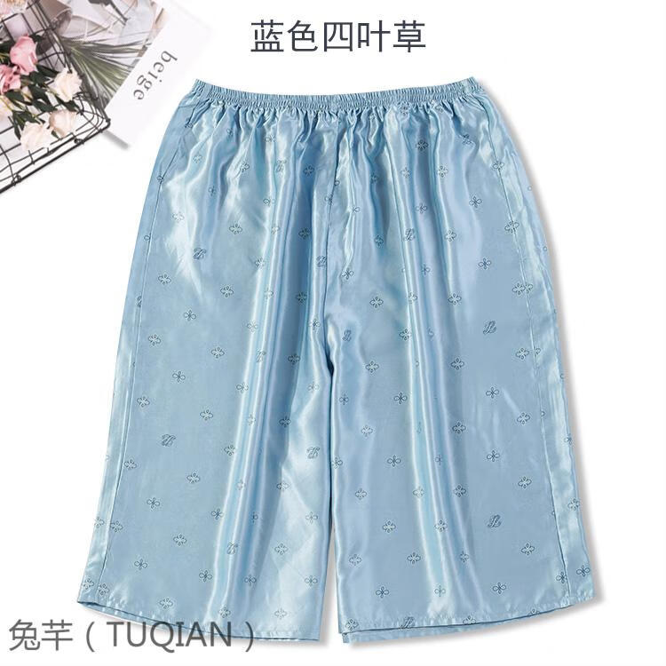 3769a586ec0cc707.jpg