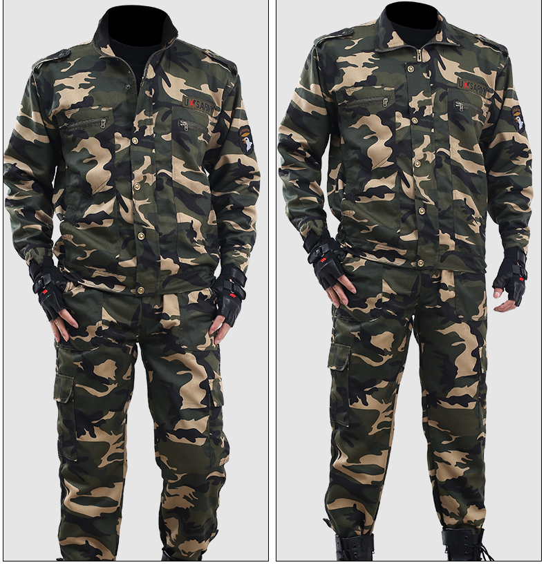星空迷色服迷彩服男套装迷彩工作服耐磨耐脏建筑工地汽修劳保户外工作