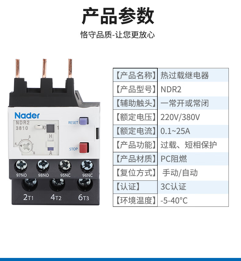 c14fc68057b83eab.jpg