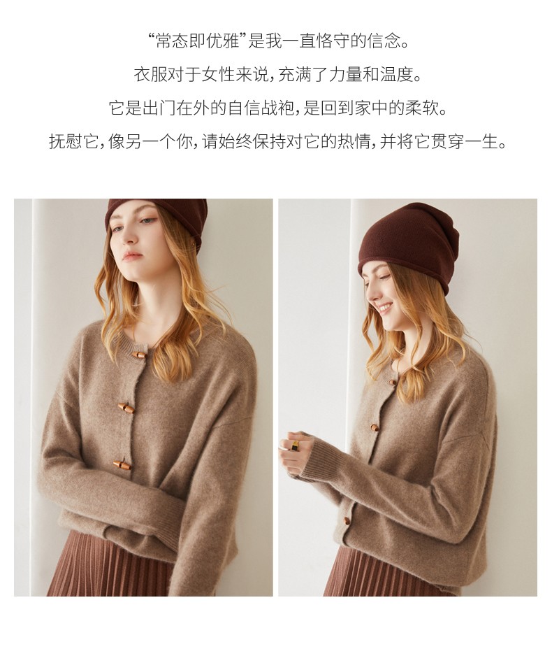 0kg店铺:可路莎女装旗舰店商