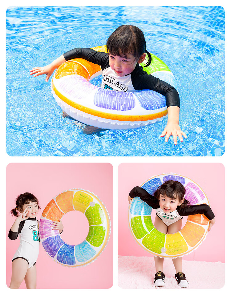 游泳圈儿童加厚浮圈充气初学者腋下圈婴幼儿浮圈小孩泳圈1-3-6岁h派尼