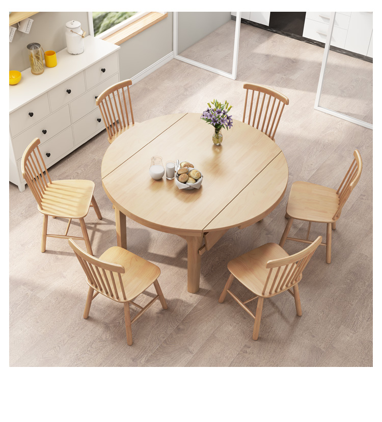 北欧实木餐桌椅组合吃饭桌子家用方桌变圆桌伸缩折叠多功能圆餐桌 白