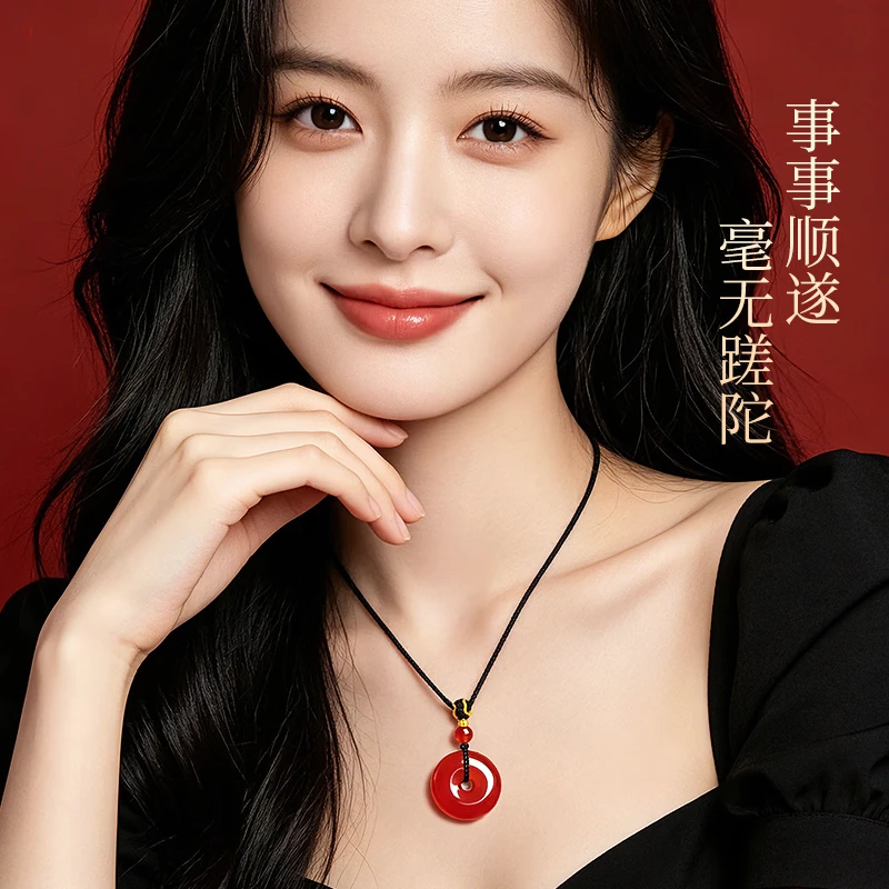 CHINA GOLD (CHINA GOLD) Ruyi Pure Gold Peace Buckle Necklace, Ladies' Red Agate Pendant, Wedding Anniversary Gift for Your girlfriend or wife's birthday, Jingsuda - Pure Gold Peace Buckle Red Agate Gold Bead Necklace thumbnail 6