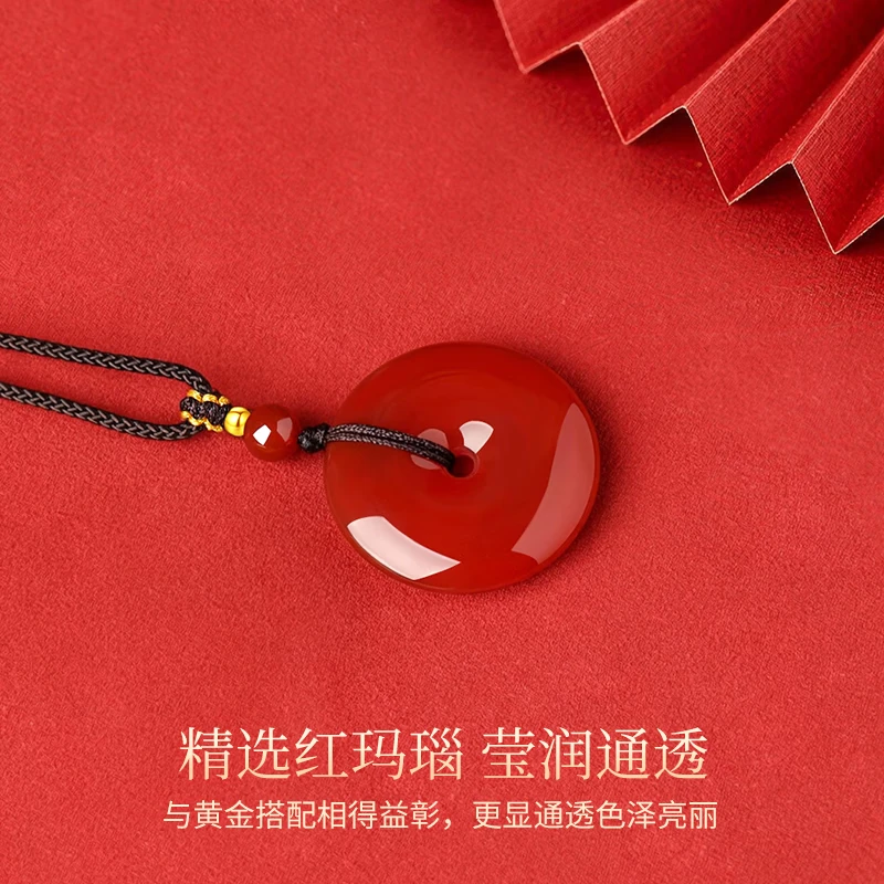 CHINA GOLD (CHINA GOLD) Ruyi Pure Gold Peace Buckle Necklace, Ladies' Red Agate Pendant, Wedding Anniversary Gift for Your girlfriend or wife's birthday, Jingsuda - Pure Gold Peace Buckle Red Agate Gold Bead Necklace thumbnail 2