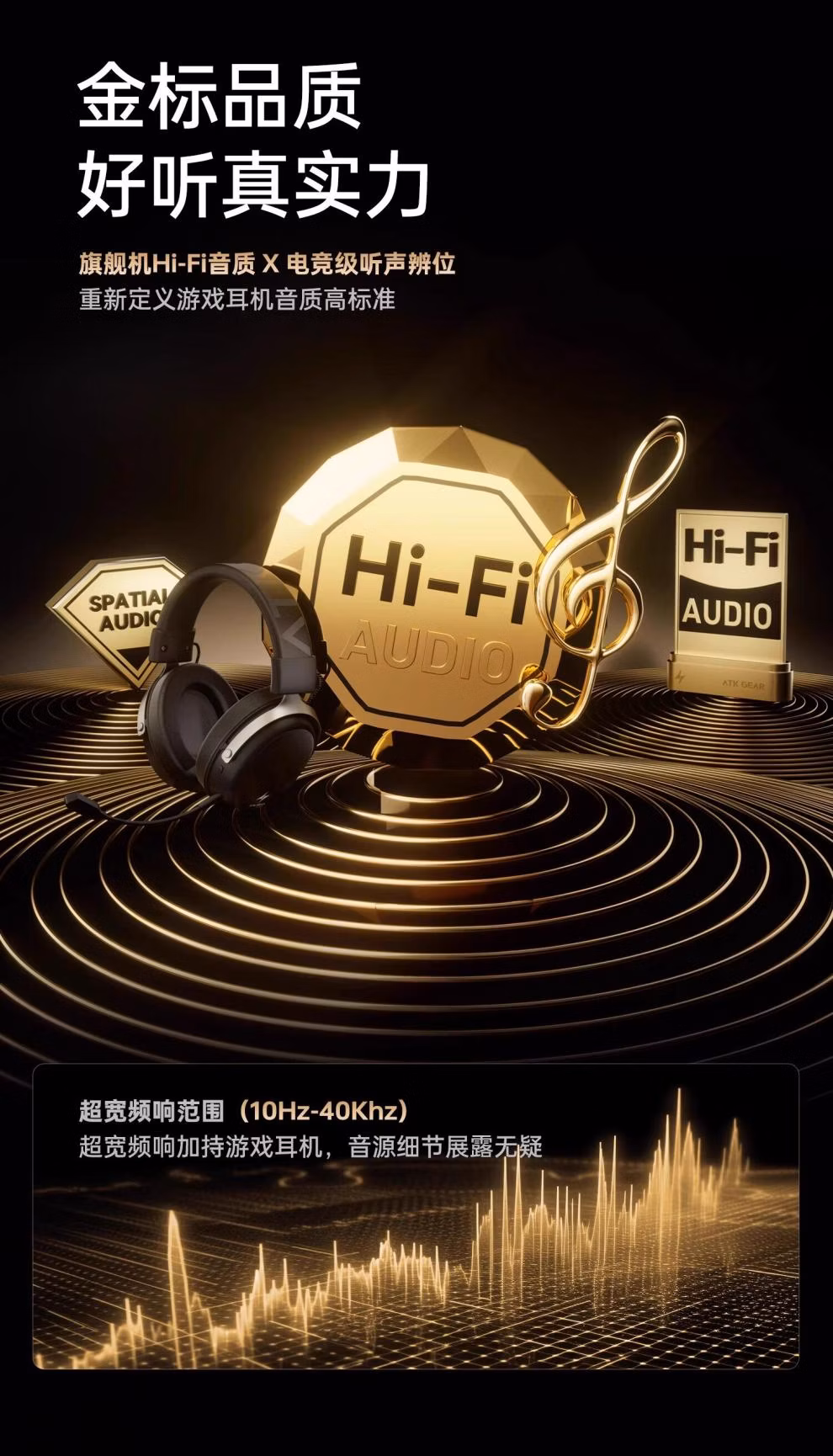 00833de6c29ea5f1.jpg.avif