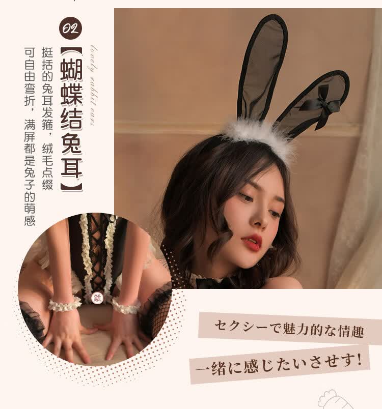商品详情图