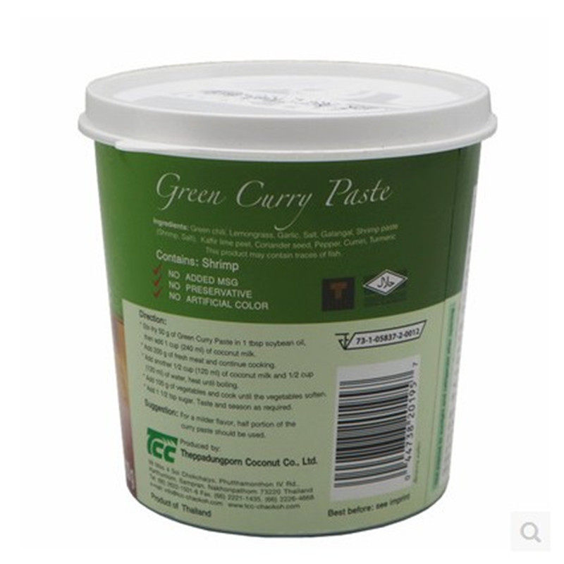 Thai Curry Paste Assorted Flavors