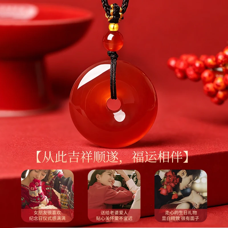 CHINA GOLD (CHINA GOLD) Ruyi Pure Gold Peace Buckle Necklace, Ladies' Red Agate Pendant, Wedding Anniversary Gift for Your girlfriend or wife's birthday, Jingsuda - Pure Gold Peace Buckle Red Agate Gold Bead Necklace thumbnail 5