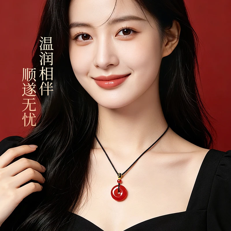 CHINA GOLD (CHINA GOLD) Ruyi Pure Gold Peace Buckle Necklace, Ladies' Red Agate Pendant, Wedding Anniversary Gift for Your girlfriend or wife's birthday, Jingsuda - Pure Gold Peace Buckle Red Agate Gold Bead Necklace thumbnail 7
