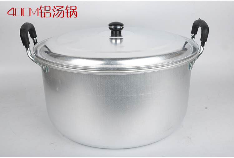 铝锅 内径20cm汤锅-4升(无蒸片)【图片 价格 品牌 报价】-京东