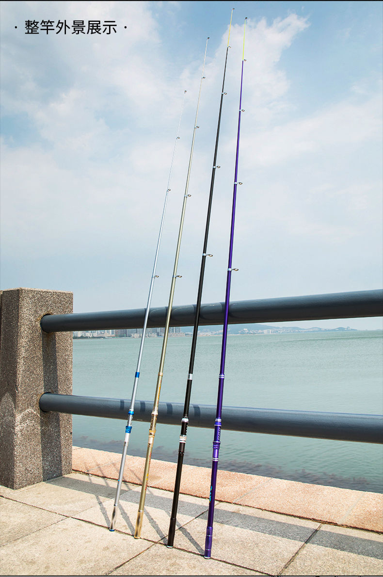 碳素海竿套装钓鱼竿甩竿顺滑抛竿远投竿超硬海钓全套渔具 2.1米 12轴5