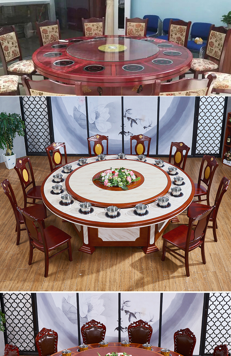 火锅桌饭店实木小火锅圆桌子带转盘家用电磁炉一体餐桌 手动2.