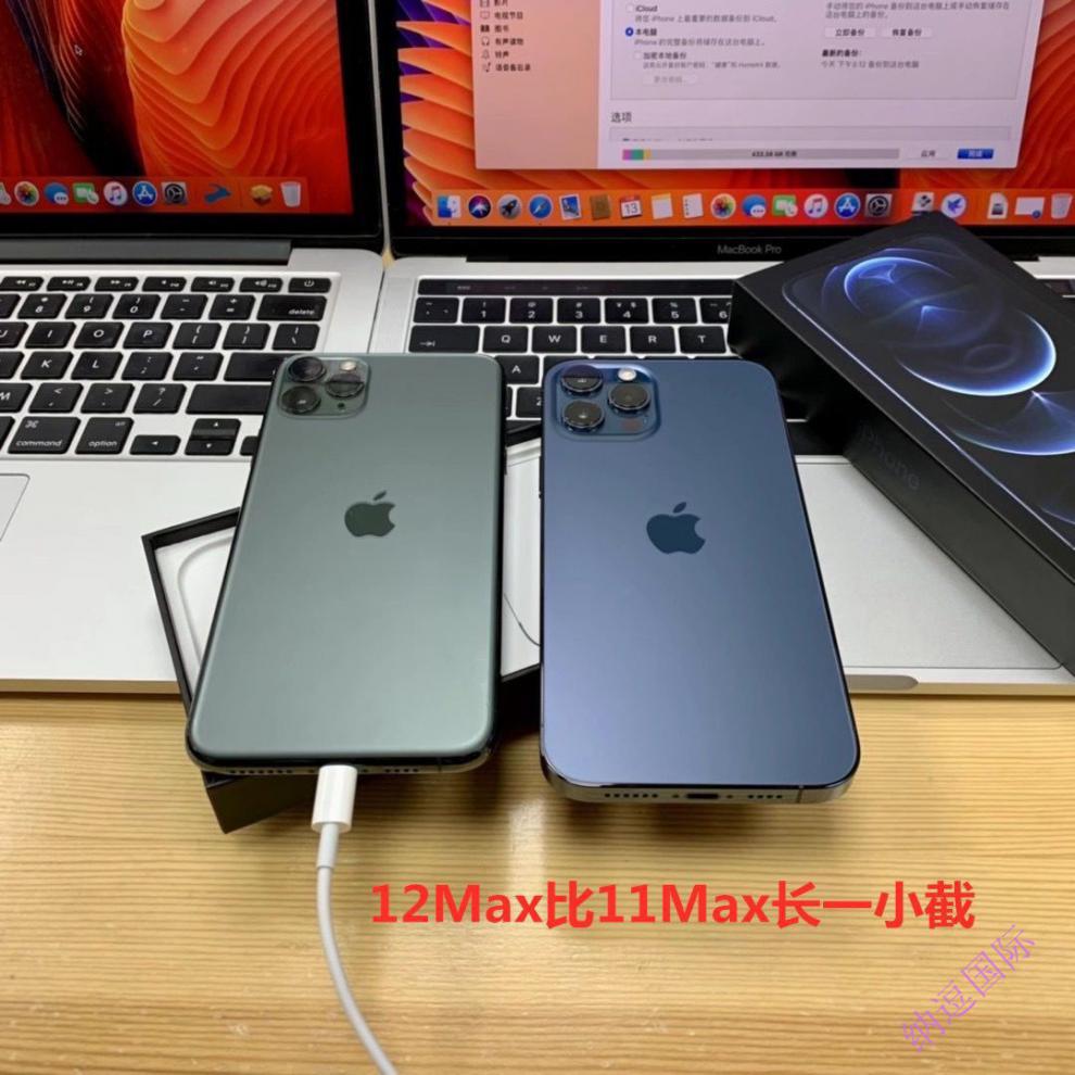 apple/苹果 iphone 12 苹果12全新原装原封5g双卡手机 黑色 官方标配