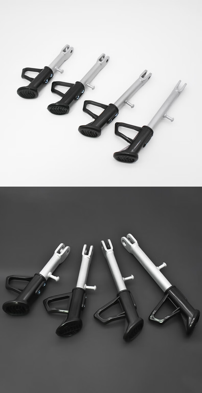 适用于雅迪爱玛电动车侧支架单撑脚撑边撑绿源绿驹绿佳电动车边撑新