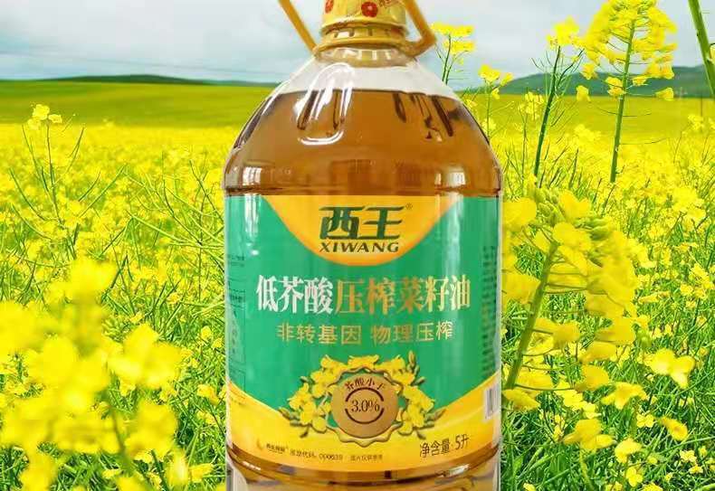 西王花生油 低芥酸菜籽油 5l/桶物理压榨 家用食用油 5l低芥酸压榨
