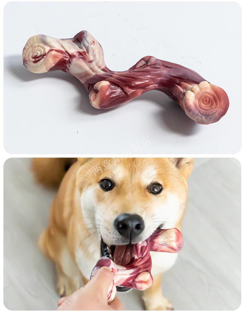 逗狗神器2022升级款狗狗磨牙棒玩具耐咬骨头拉布拉多大型犬幼犬金毛