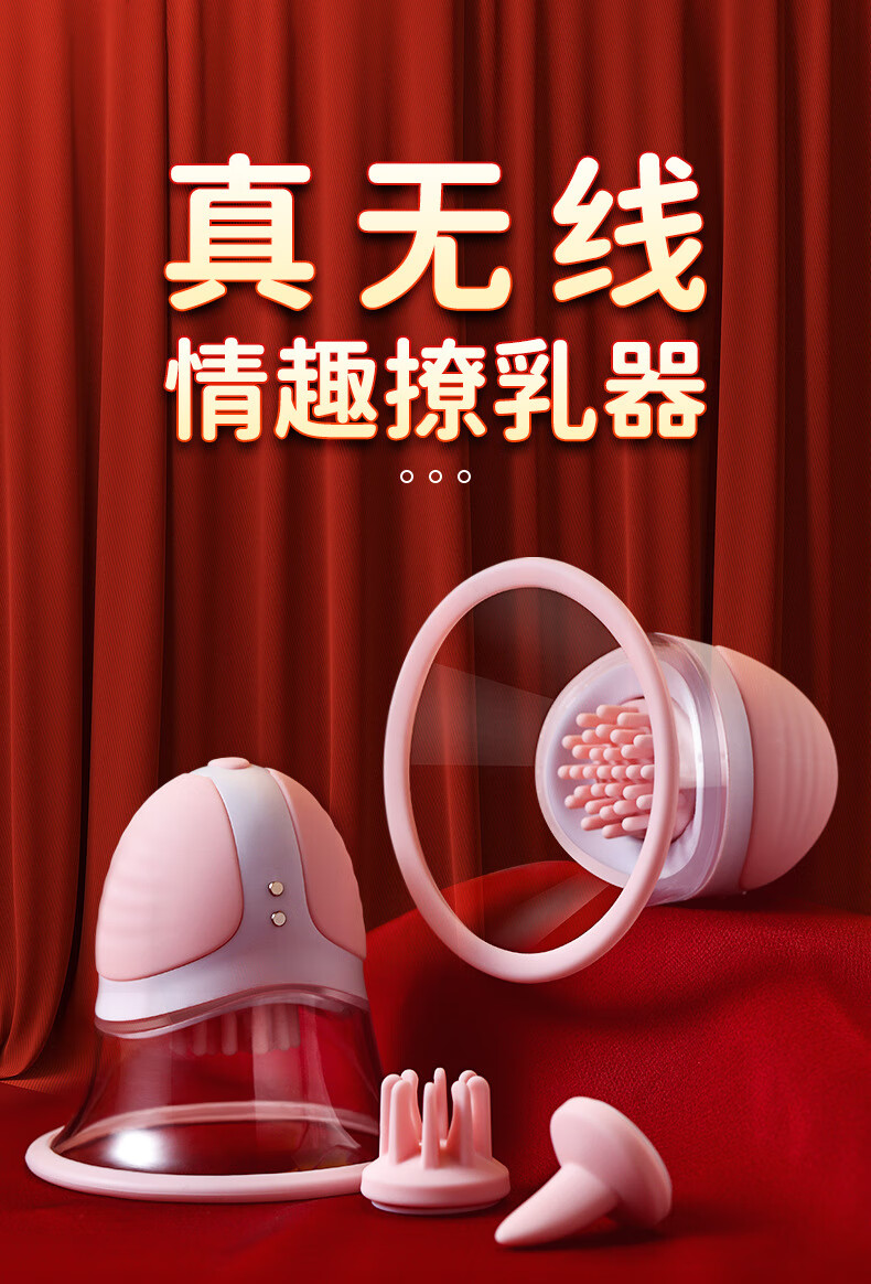 商品详情图