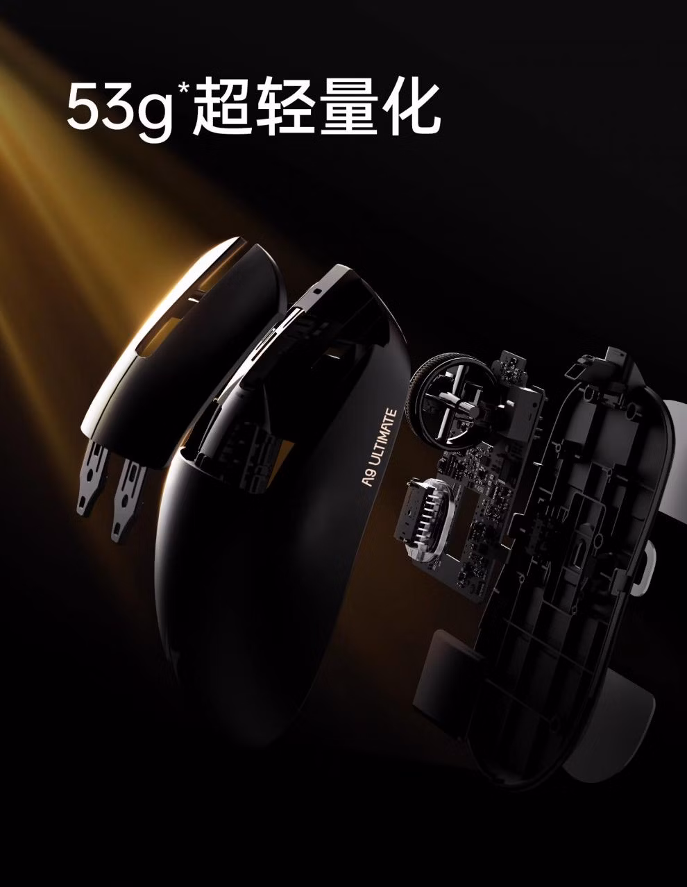 00833de4fe515216.jpg.avif