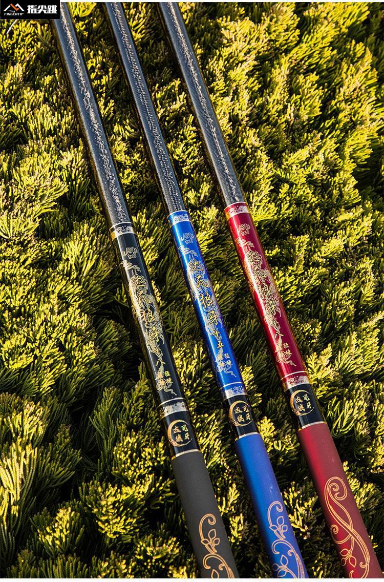 京品优选达瓦狼牙二代鱼竿13米十八长炮鱼杆日本达瓦碳素钓手竿超轻超