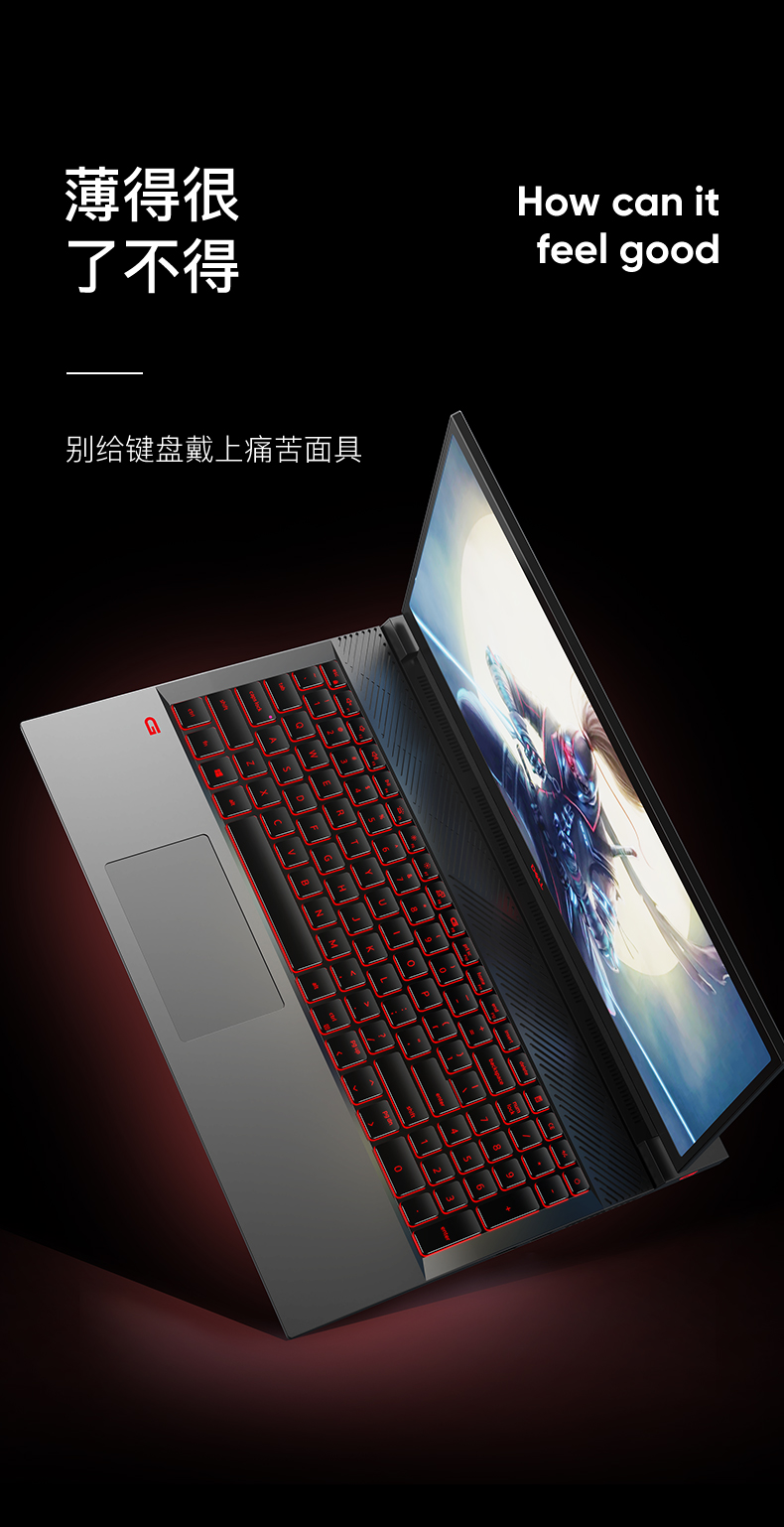 戴尔游匣g15键盘膜防尘套 戴尔游匣g15键盘膜5511笔记本g3电脑g7键盘