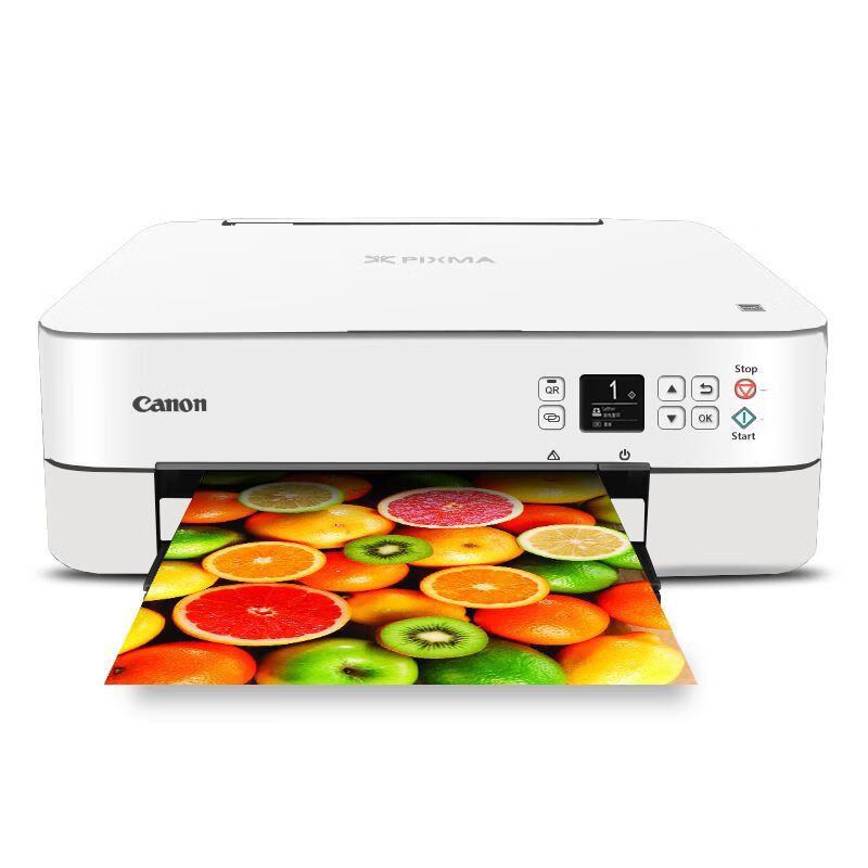 佳能(canon)打印机ts5320连供打印复印扫描一体机彩色照片学生试卷