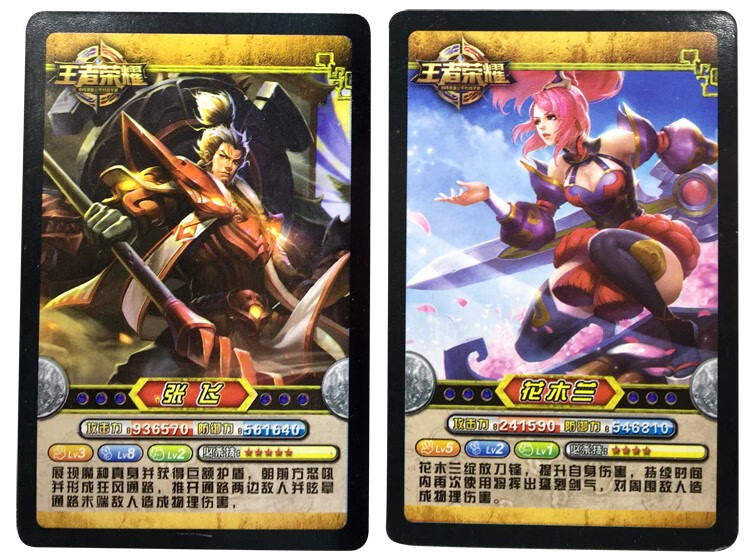 百万亚瑟王游戏助手|百万亚瑟王手游