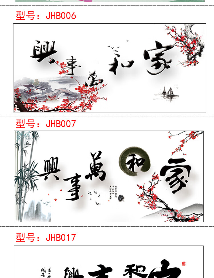 鱼缸背景纸画高清图3d立体鱼缸壁纸背景画定制水族箱装饰鱼缸贴纸80高