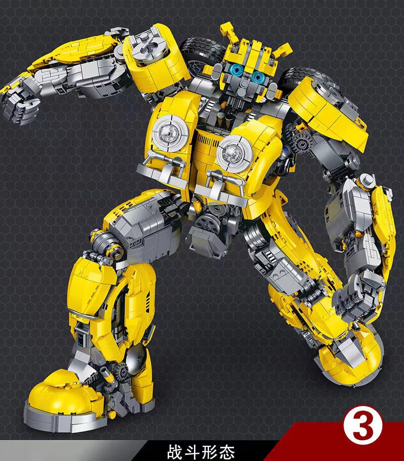 乐高(lego)积木变形擎天柱金刚大黄蜂高难度巨大型机器人机甲拼装玩具